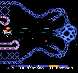 Gradius