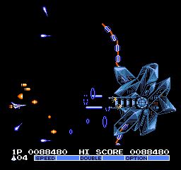 Gradius II