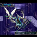 Symphony of the Night 257