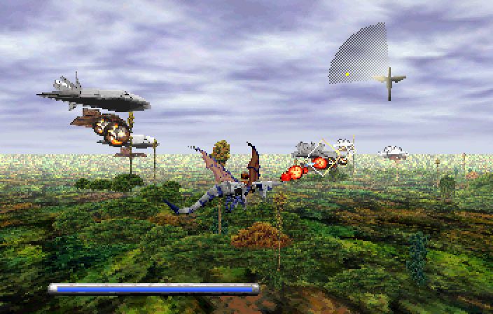 Panzer Dragoon