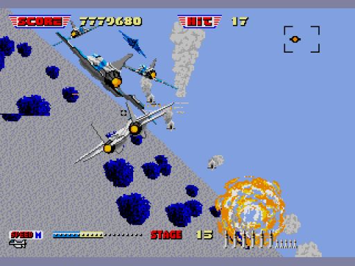 After Burner II