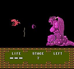 Altered Beast (Famicom)