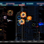 Thunder Force II