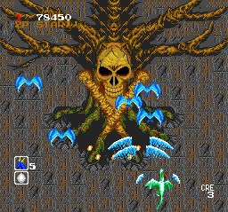 Dragon Saber import review – Classic-Games.net