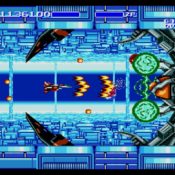Air Buster