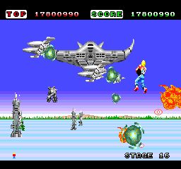 Space Harrier