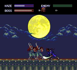 Kaze Kiri: Ninja Action