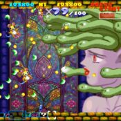 Sexy Parodius