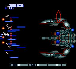 Gradius 2 – Gofer no Yabou