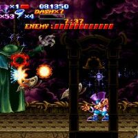 Nightmare Busters