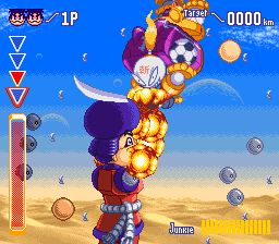 Ganbare Goemon 4 Kirakira Douchuu: Boku ga Dancer ni Natta Wake