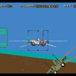 After Burner III 001