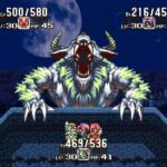 Seiken Densetsu 3 003