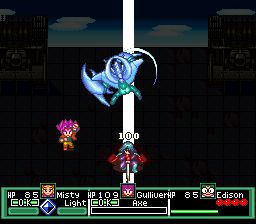 Kūsō Kagaku Sekai Gulliver Boy