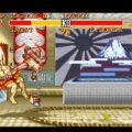 Street Fighter II Turbo 001