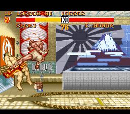 Street Fighter II Turbo