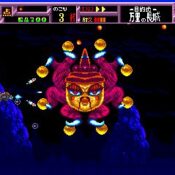 Bouken Danshaku Don: The Lost Sunheart