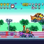 Wild Wild Quest 003