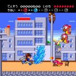 Genji Tsūshin Agedama 001