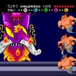 Genji Tsūshin Agedama 003