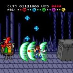 Genji Tsūshin Agedama 002