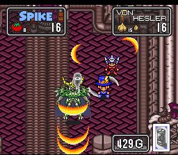 The Twisted Tales of Spike McFang